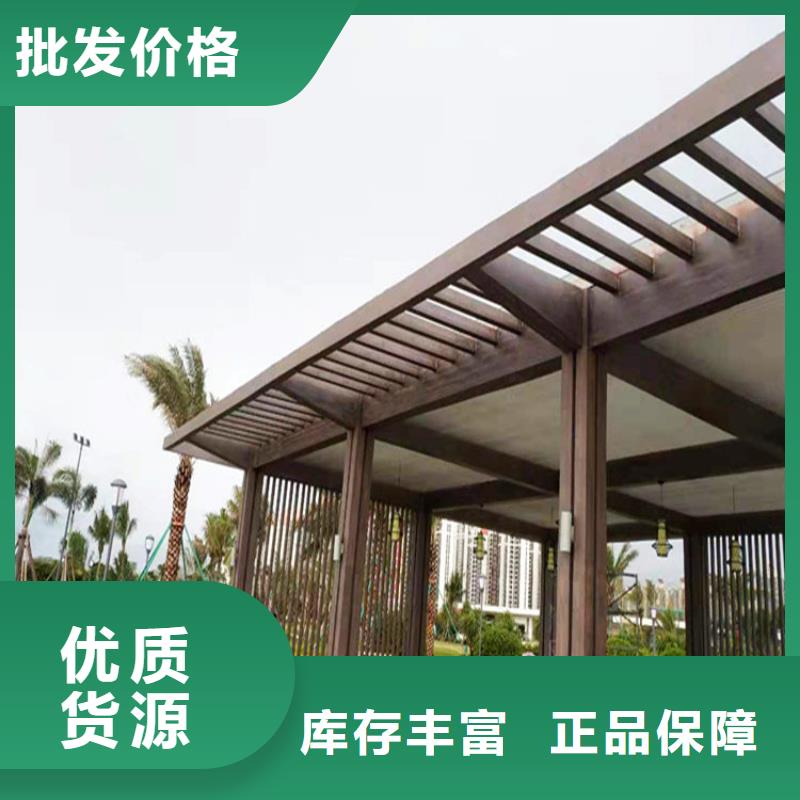 仿木纹漆护栏木纹漆不断创新