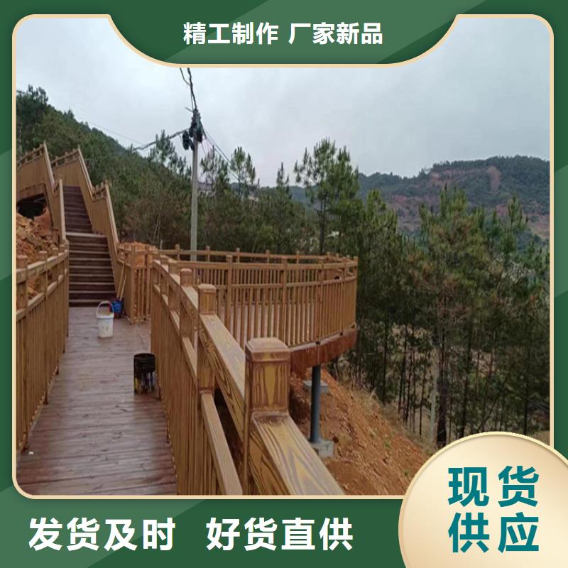 仿木纹漆水泥漆批发厂家定制