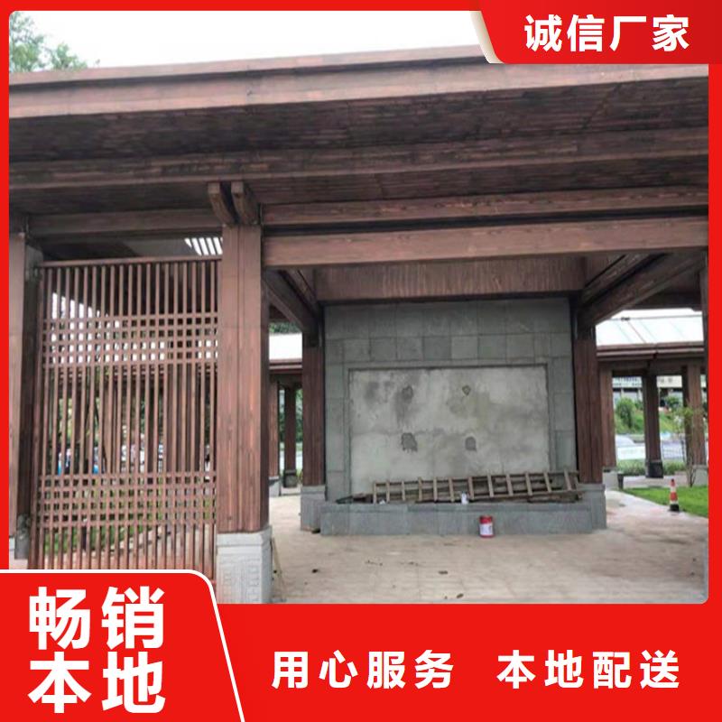 仿木纹漆,稻草漆批发用心细节
