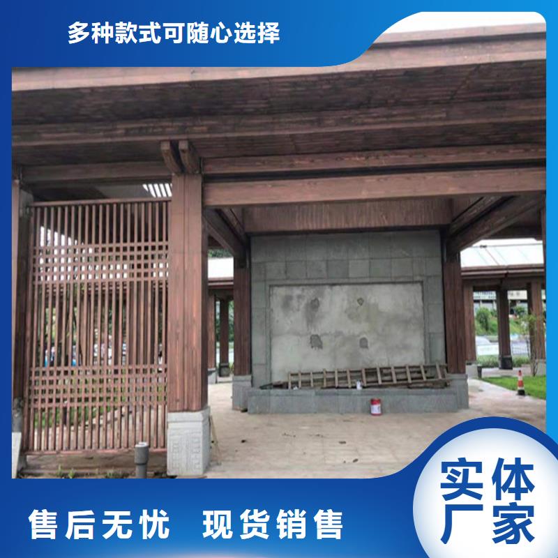 仿木纹漆水泥漆批发厂家定制