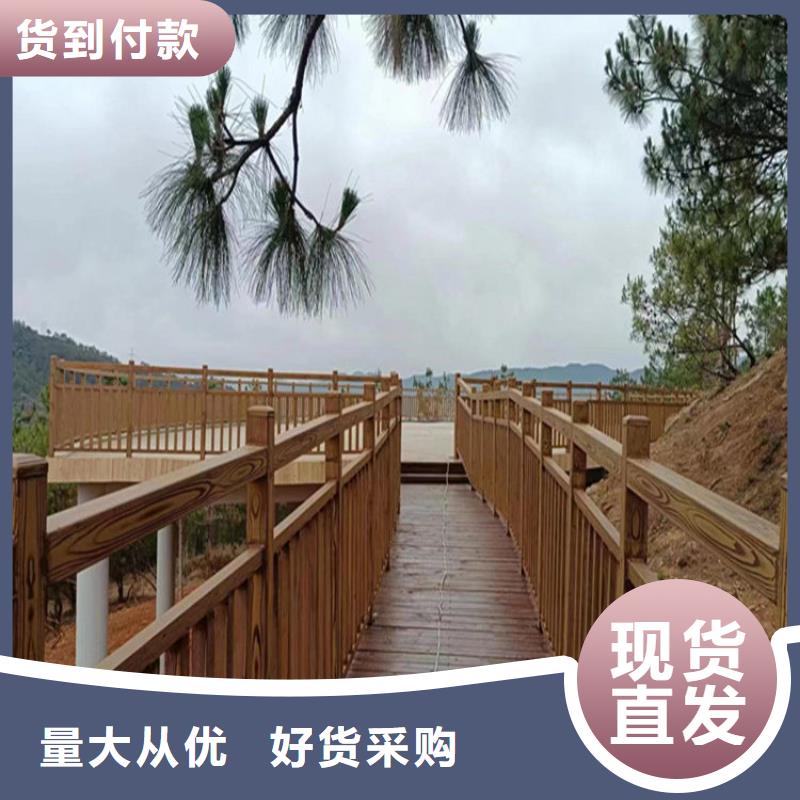 仿木纹漆稻草漆批发一站式服务
