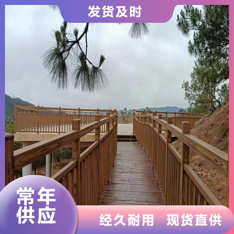 仿木紋漆稻草漆廠商快速生產(chǎn)