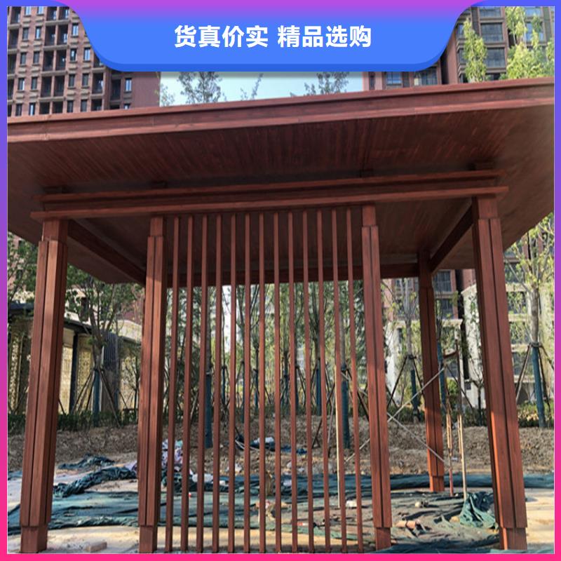 仿木紋漆灰泥涂料批發(fā)供應(yīng)