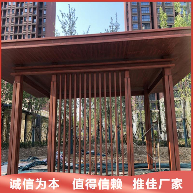 仿木紋漆雅晶石廠商專注品質(zhì)