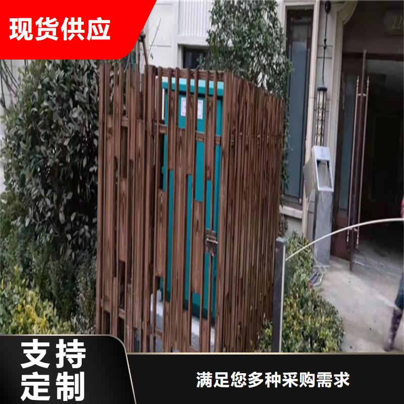 仿木紋漆雅晶石廠商專注品質(zhì)