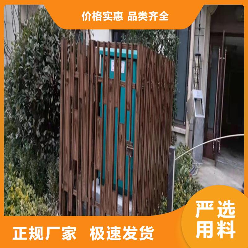 仿木紋漆肌理漆批發(fā)用心細(xì)節(jié)