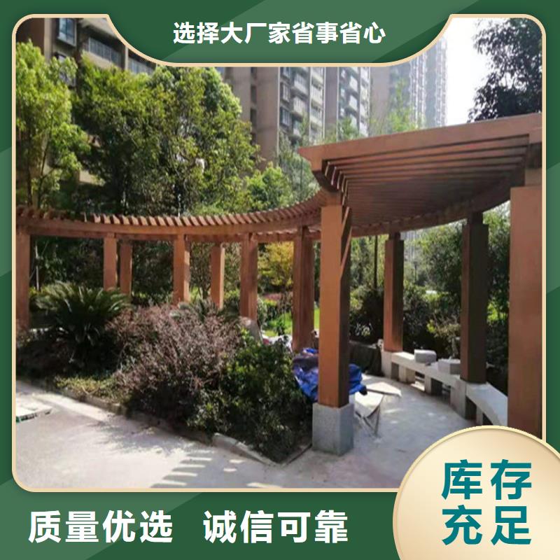仿木紋漆雅晶石廠商專注品質(zhì)