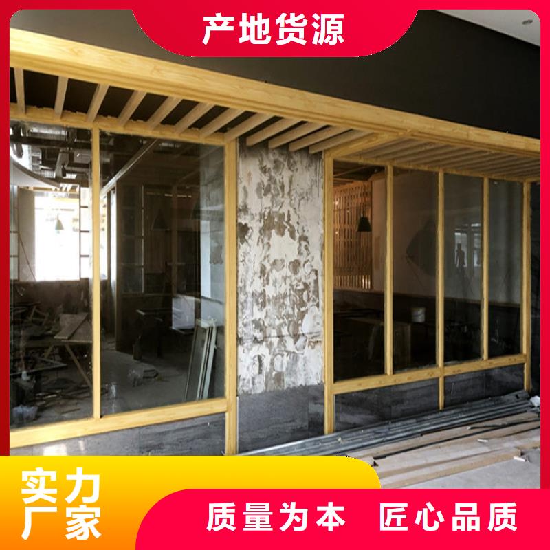 仿木紋漆雅晶石施工貨源足質(zhì)量好