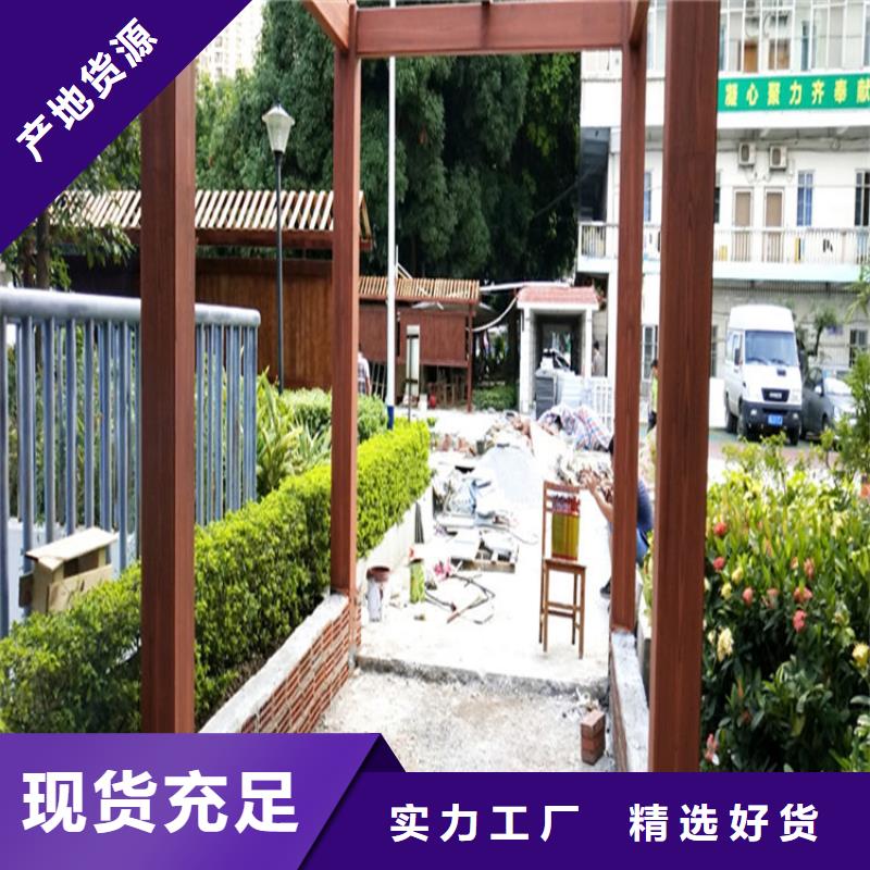 仿木紋漆稻草漆廠商快速生產(chǎn)