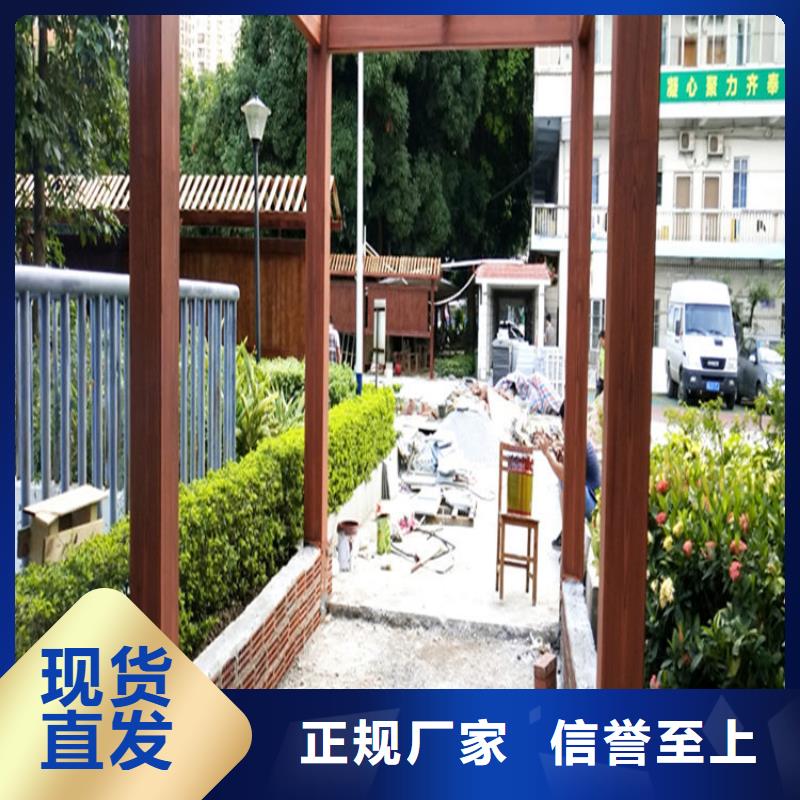 仿木紋漆雅晶石施工貨源足質(zhì)量好