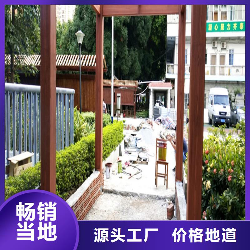 仿木紋漆灰泥涂料批發(fā)供應(yīng)