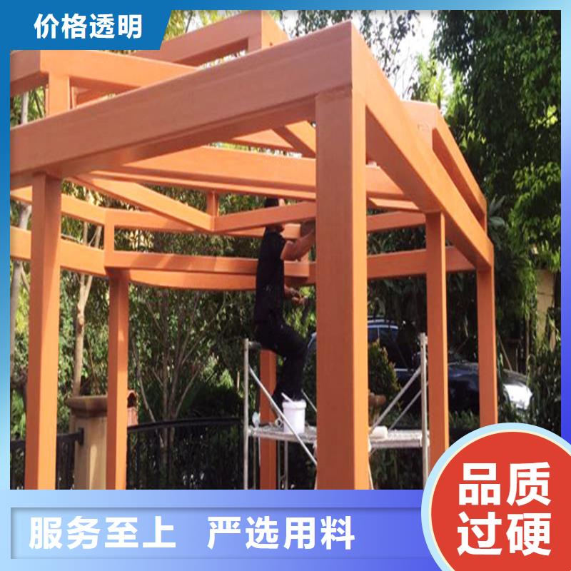 仿木紋漆稻草漆廠商快速生產(chǎn)