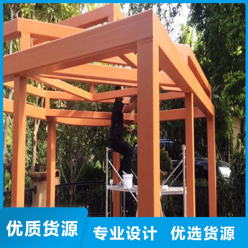 仿木紋漆雅晶石廠商專注品質(zhì)
