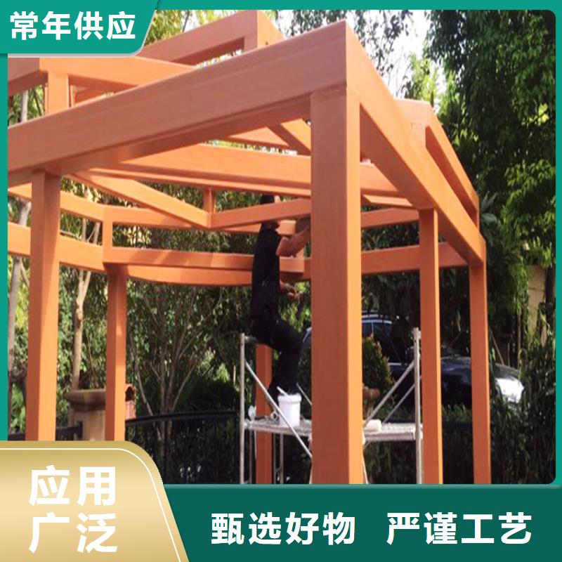 仿木紋漆稻草漆廠商快速生產(chǎn)