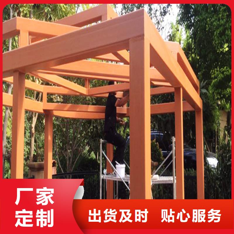 仿木纹漆夯土漆批发厂家直接面向客户