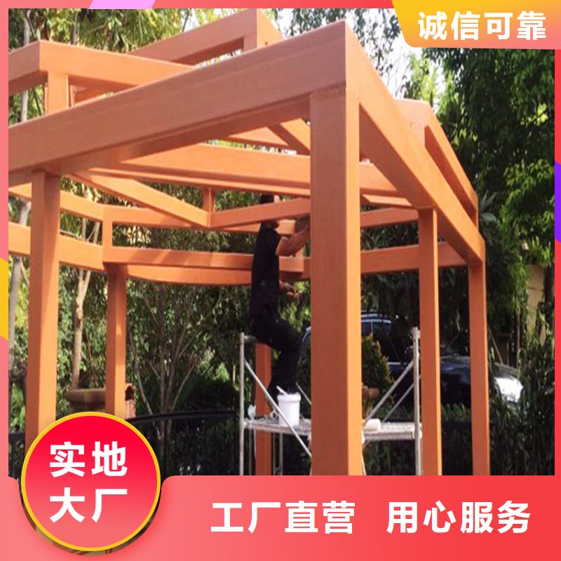 仿木紋漆木紋漆廠商使用方法