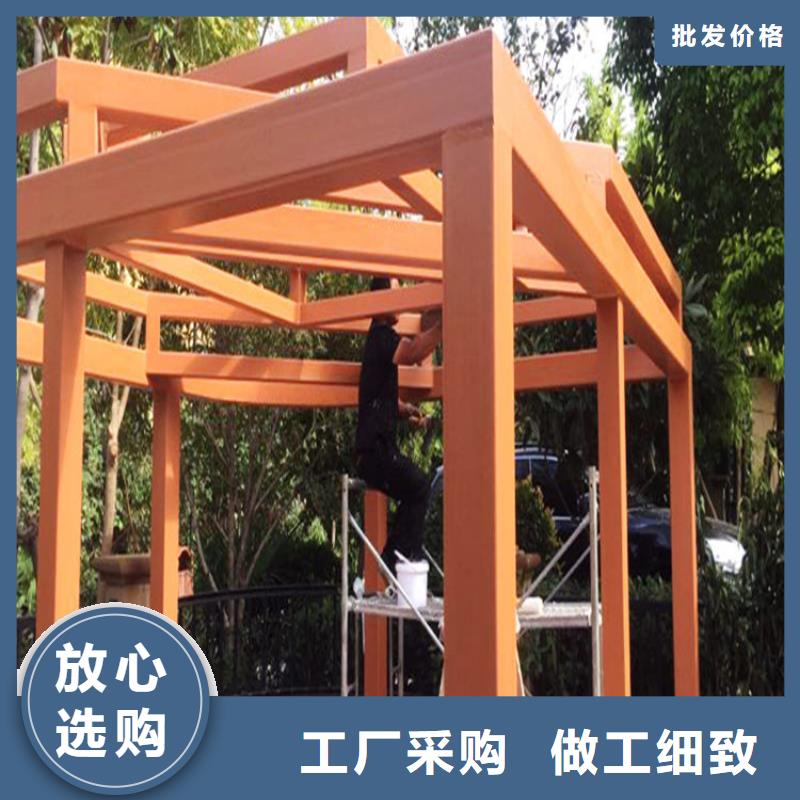 仿木紋漆稻草漆廠商快速生產(chǎn)