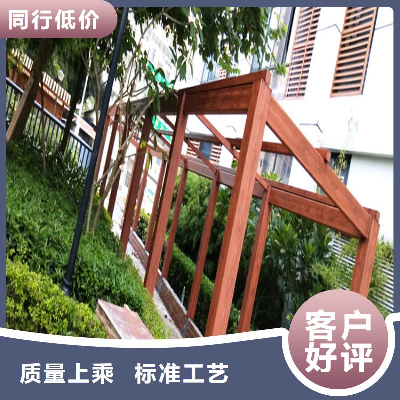 仿木紋漆稻草漆廠商快速生產(chǎn)