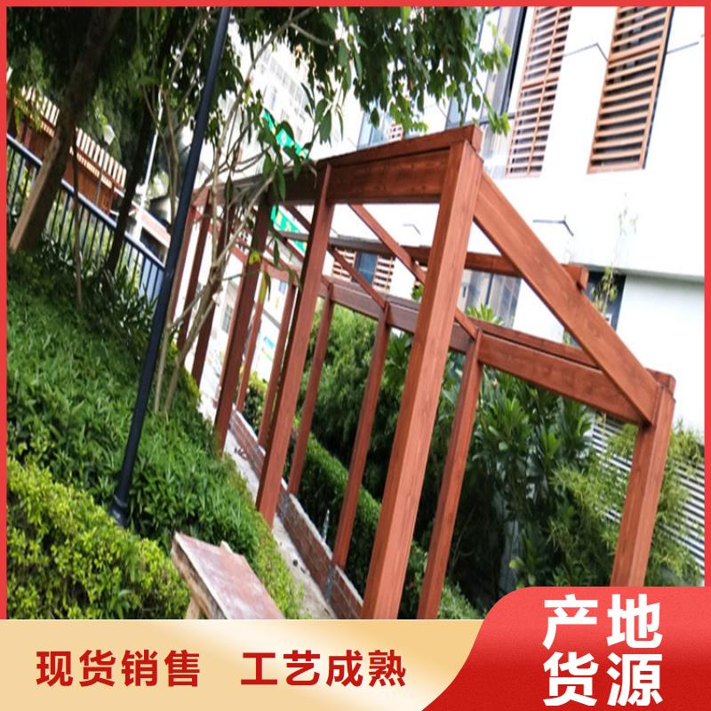 仿木紋漆木紋漆廠商使用方法