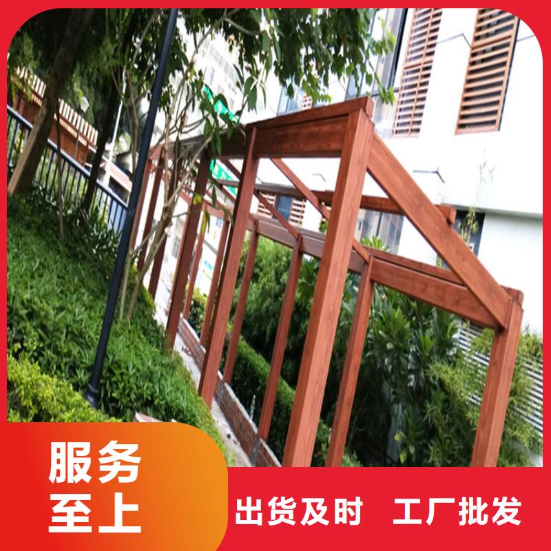 仿木紋漆雅晶石施工貨源足質(zhì)量好