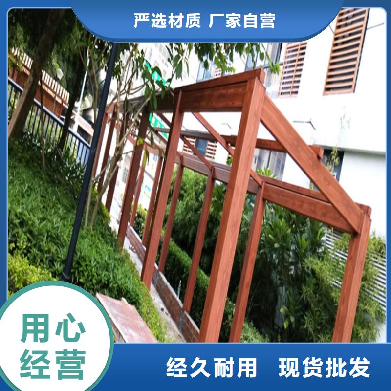 仿木紋漆稻草漆廠商快速生產(chǎn)