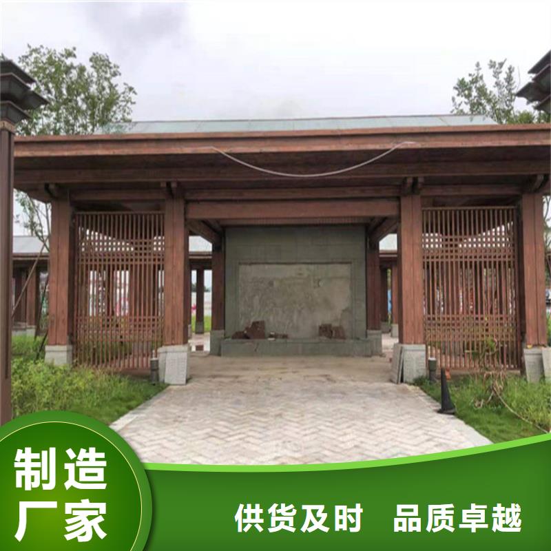 仿木紋漆稻草漆廠商快速生產(chǎn)