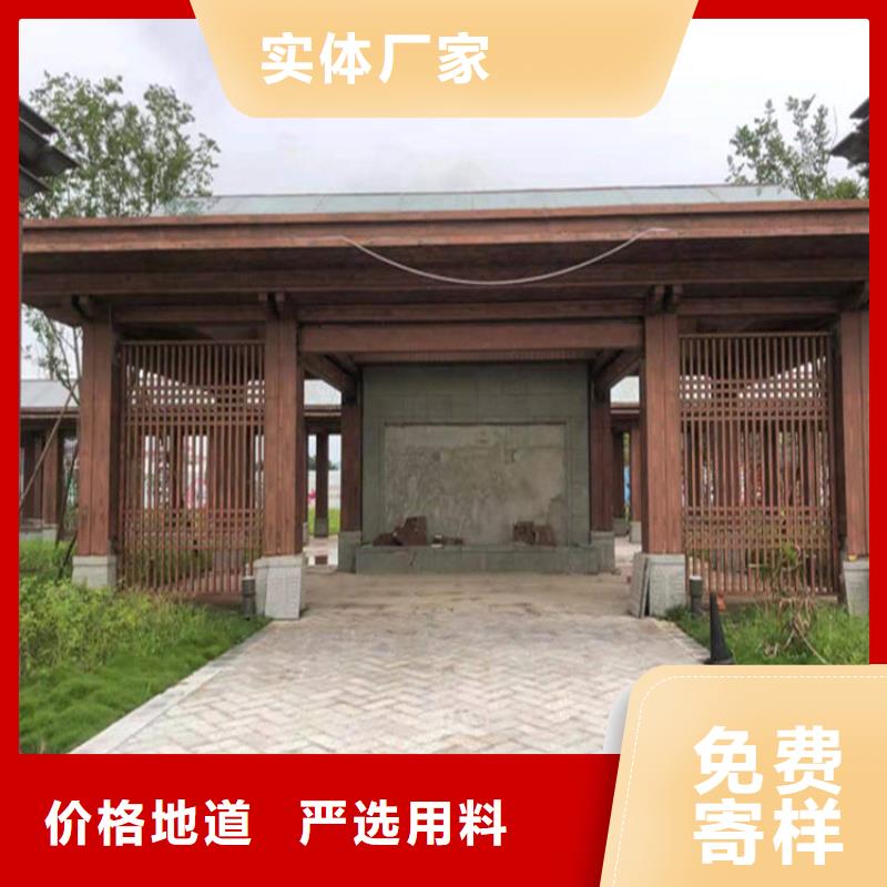 仿木紋漆木紋漆廠商使用方法