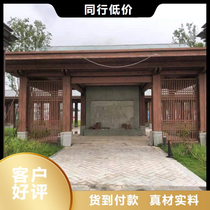 仿木紋漆稻草漆廠商快速生產(chǎn)