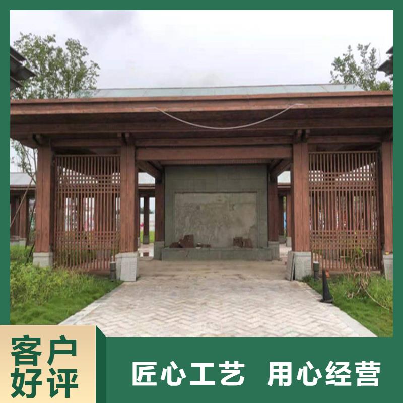 仿木紋漆稻草漆廠商快速生產(chǎn)