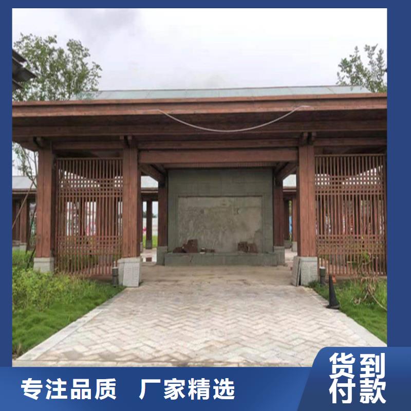 仿木紋漆肌理漆廠家直銷工廠直營