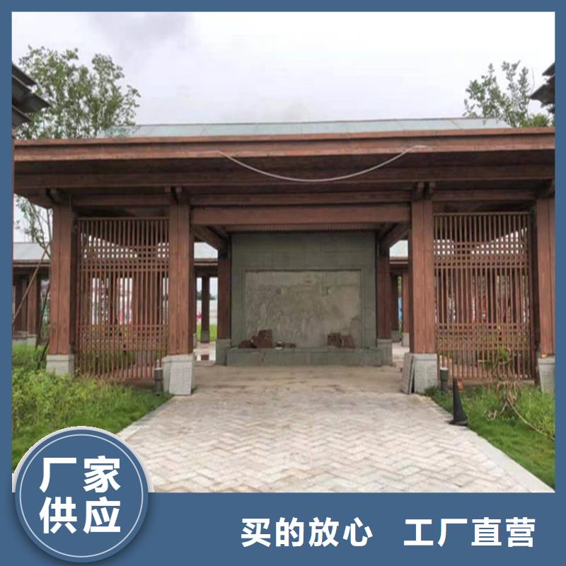仿木紋漆雅晶石廠商專注品質(zhì)