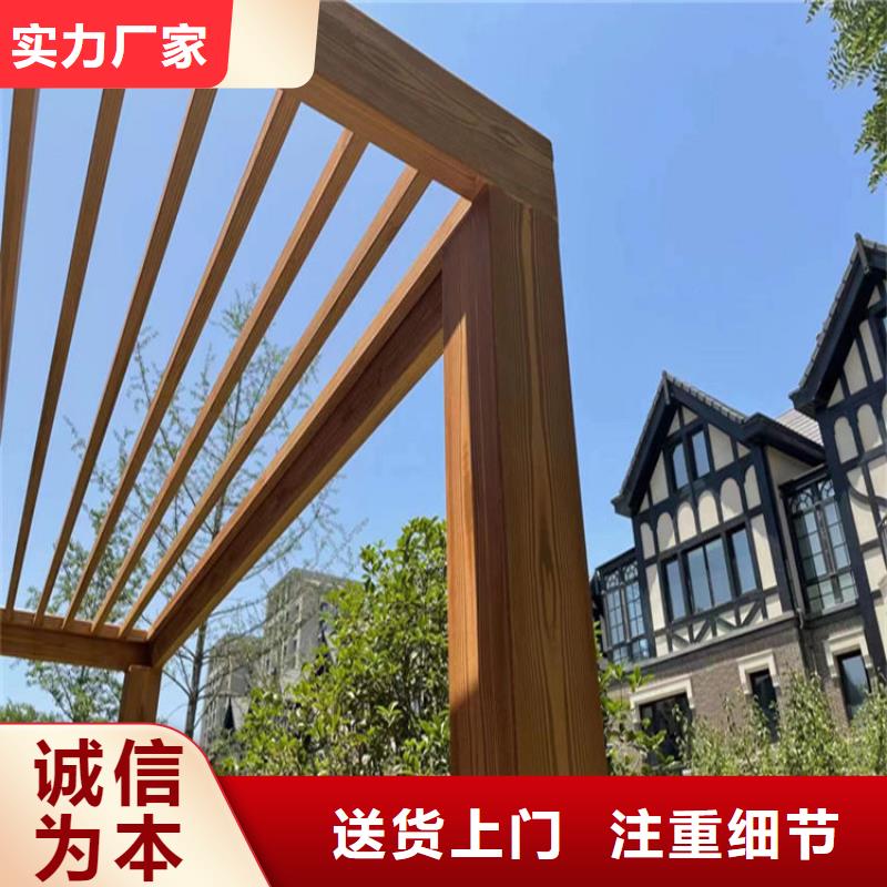 仿木紋漆稻草漆廠商快速生產(chǎn)