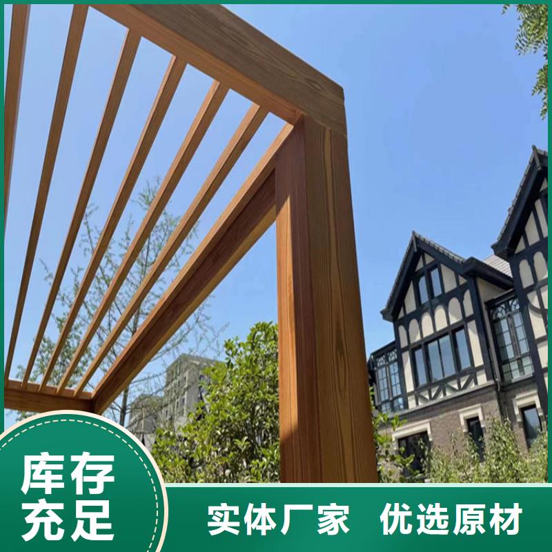 仿木紋漆_灰泥涂料廠好貨直供