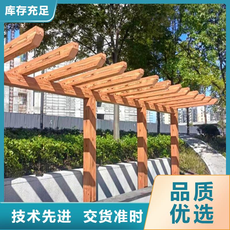仿木紋漆雅晶石廠商專注品質(zhì)