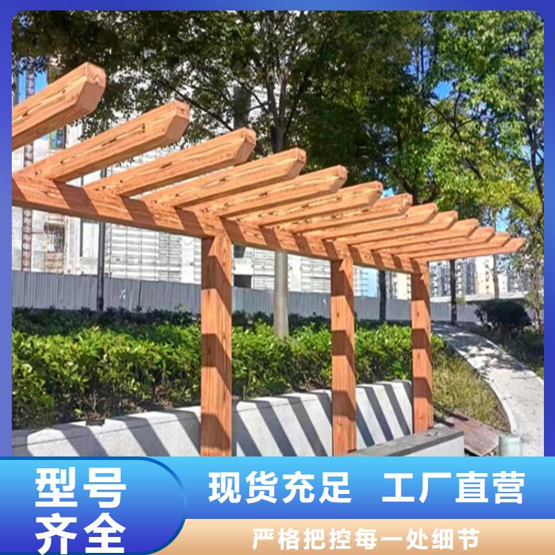 仿木纹漆雅晶石价格快速发货