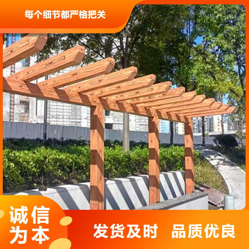 仿木紋漆稻草漆廠商快速生產(chǎn)