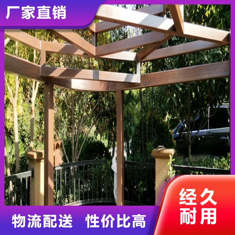 仿木紋漆木紋漆廠商使用方法