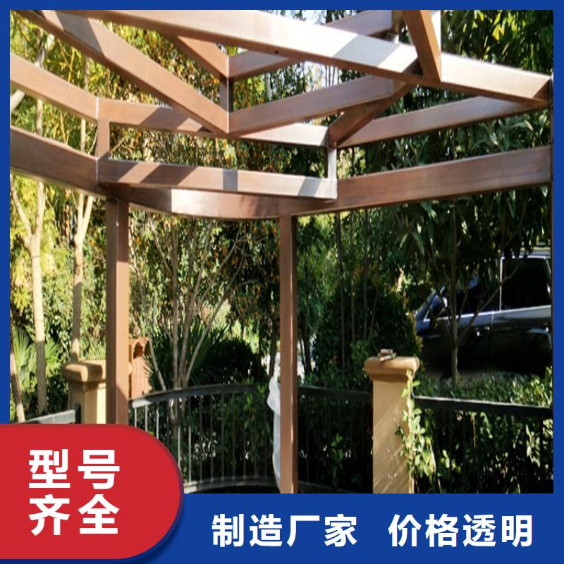 仿木纹漆水泥漆批发厂家定制