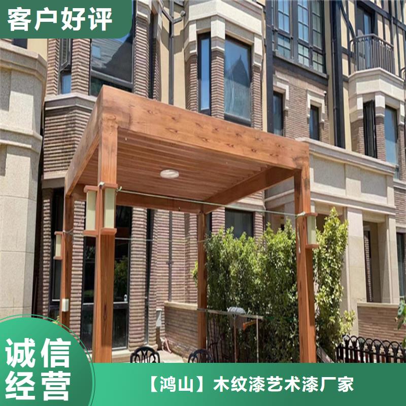 仿木紋漆雅晶石廠商專注品質(zhì)