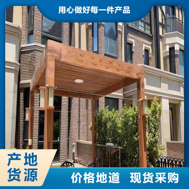 仿木紋漆肌理漆廠家直銷工廠直營