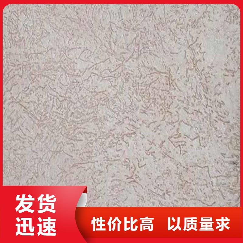 灰泥雅晶石批發(fā)工期短發(fā)貨快