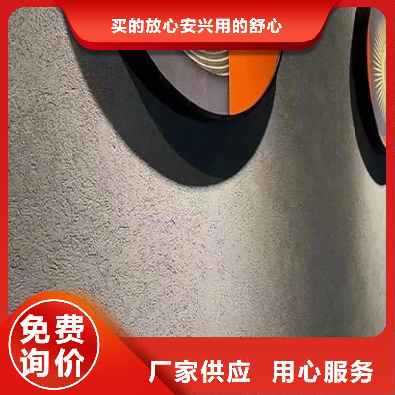 灰泥雅晶石厂家生产厂家