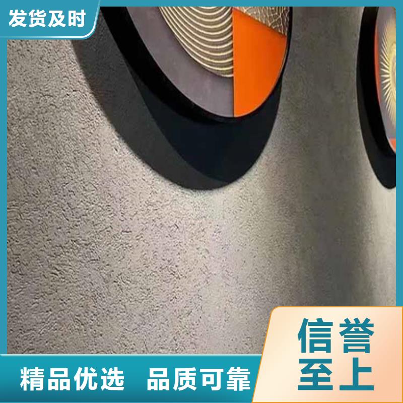 外墻灰泥施工團(tuán)隊