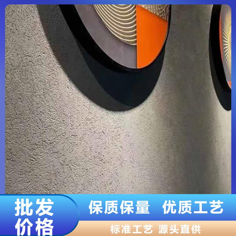灰泥夯土板批發(fā)定金鎖價