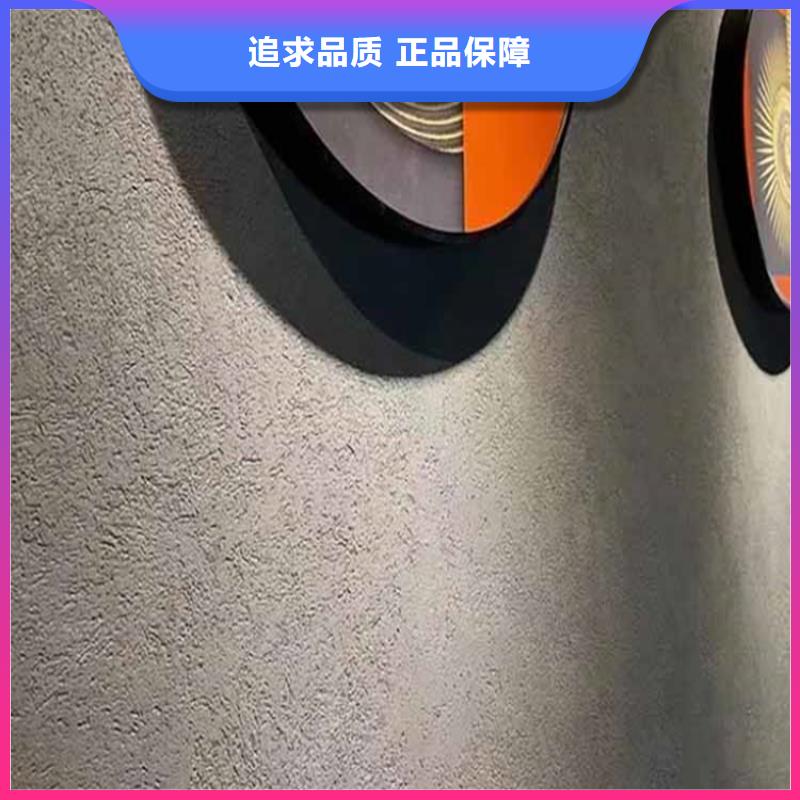 灰泥雅晶石廠家生產(chǎn)廠家