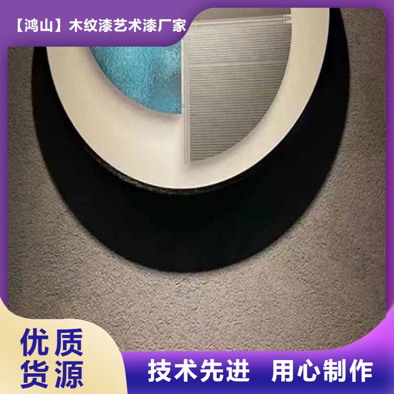 灰泥好产品价格低