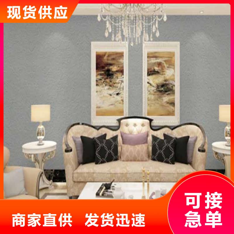 灰泥-仿木纹漆厂家直销供货稳定