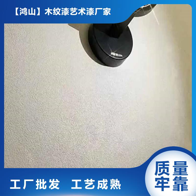 灰泥夯土板批發(fā)定金鎖價