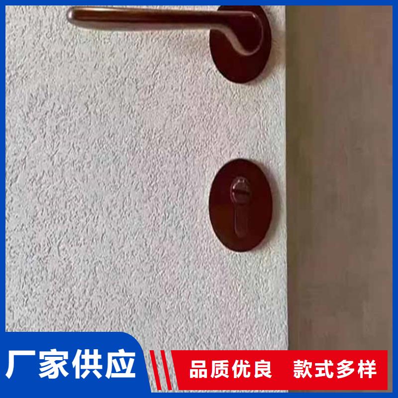 灰泥-仿木纹漆厂家直销供货稳定