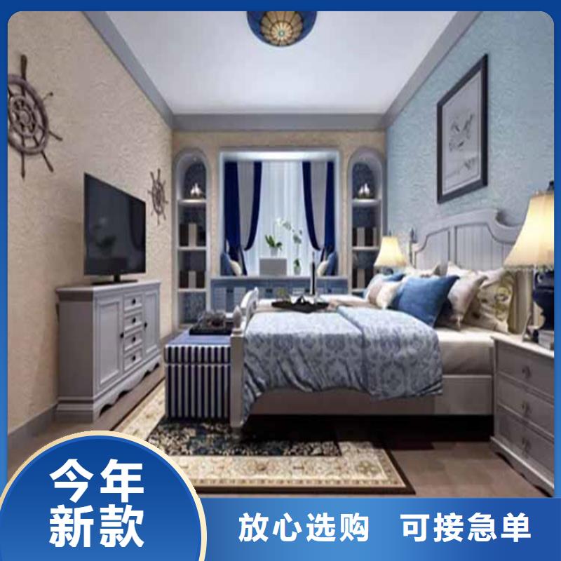 灰泥質(zhì)感漆價(jià)格現(xiàn)貨充足量大優(yōu)惠